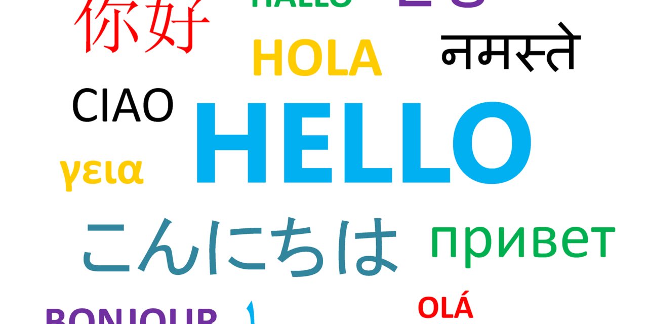¿Qué idiomas aprender después del inglés? ¡Conoce 7 opciones!
